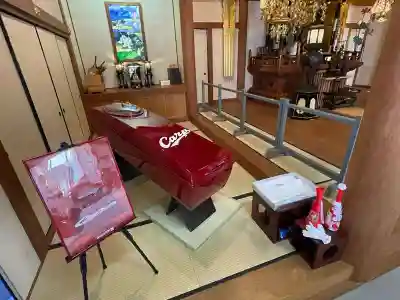 広布山　本覚寺(広島県)