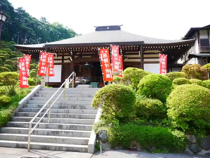 塩船観音寺の末社・摂社