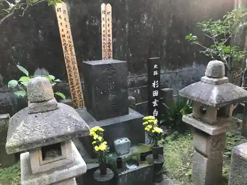 栄閑院のその他建物