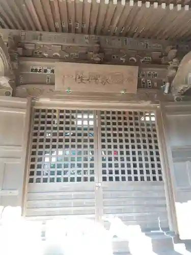 五所神社(神奈川県)