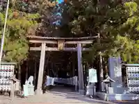 熊野本宮大社(和歌山県)