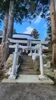 高司神社〜むすびの神の鎮まる社〜(福島県)