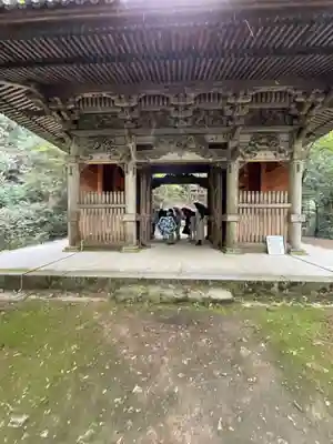西山興隆寺(愛媛県)