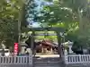 三嶋神社(山梨県)