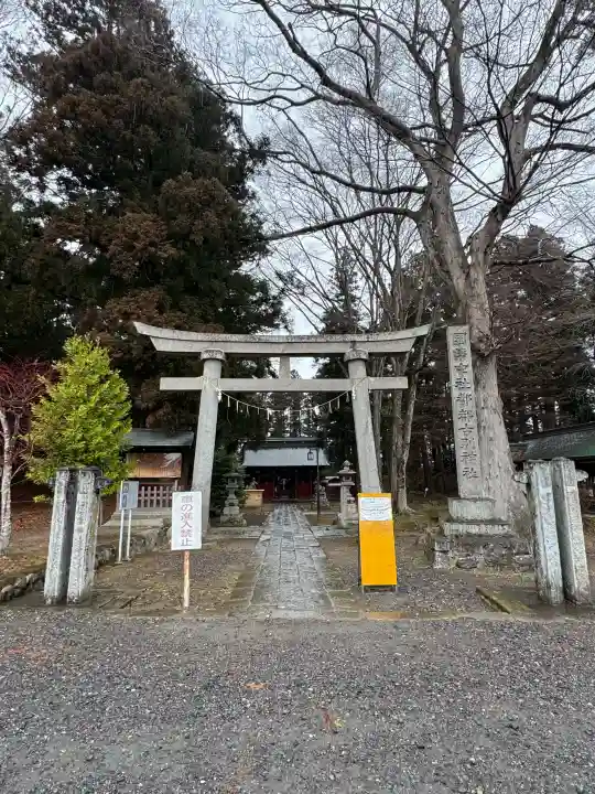 都々古別神社(八槻)の{uncategorized: "未分類", other: "その他", undefined: "問題あり", building: "その他建物", grave: "お墓", sacred_gate: "鳥居", guardian: "狛犬", statue: "像", buddha: "仏像", history: "歴史", nature: "自然", garden: "庭園", animal: "動物", pagoda: "塔", temizu: "手水舎", mountain_gate: "山門・神門", sanctuary: "本殿・本堂", subordinate: "末社・摂社", art: "芸術", scenery: "景色", jizo: "地蔵", ema: "絵馬", goshuin: "御朱印", omikuji: "おみくじ", items: "授与品その他", amulet: "お守り", goshuincho: "御朱印帳", eats: "食事", festival: "お祭り", votive_dance: "神楽", shichigosan: "七五三参", wedding: "結婚式", experience: "体験その他", initially: "初詣", around: "周辺", anti_infection: "感染症対策"}