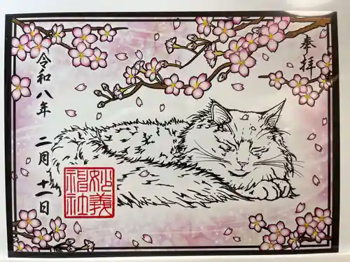 駒込妙義神社(東京都)