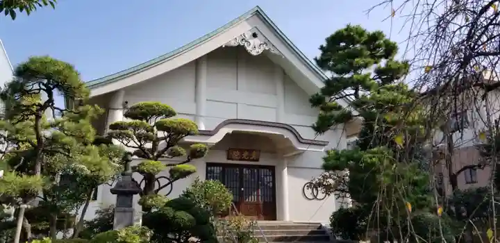 真光院(東京都)