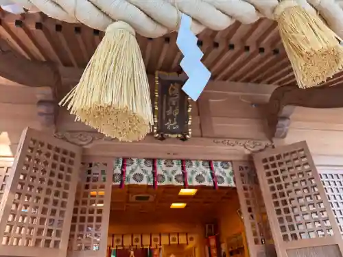 須山浅間神社の{uncategorized: "未分類", other: "その他", undefined: "問題あり", building: "その他建物", grave: "お墓", sacred_gate: "鳥居", guardian: "狛犬", statue: "像", buddha: "仏像", history: "歴史", nature: "自然", garden: "庭園", animal: "動物", pagoda: "塔", temizu: "手水舎", mountain_gate: "山門・神門", sanctuary: "本殿・本堂", subordinate: "末社・摂社", art: "芸術", scenery: "景色", jizo: "地蔵", ema: "絵馬", goshuin: "御朱印", omikuji: "おみくじ", items: "授与品その他", amulet: "お守り", goshuincho: "御朱印帳", eats: "食事", festival: "お祭り", votive_dance: "神楽", shichigosan: "七五三参", wedding: "結婚式", experience: "体験その他", initially: "初詣", around: "周辺", anti_infection: "感染症対策"}