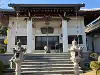 観福寺(神奈川県)