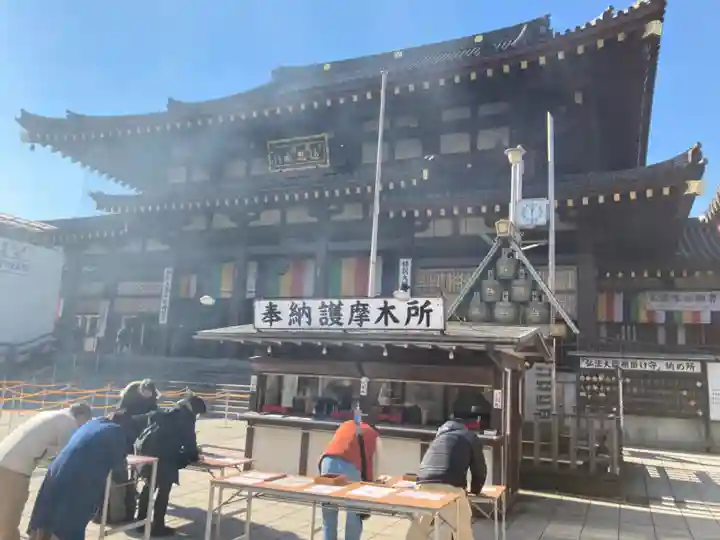 川崎大師(平間寺)のその他建物