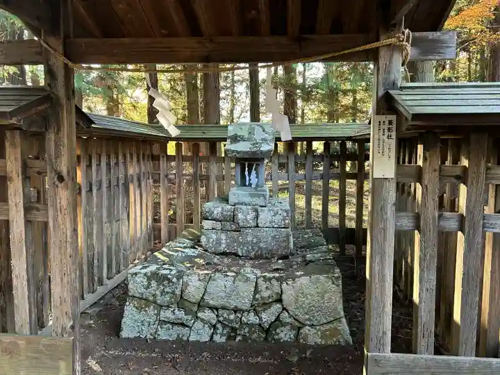 安曽神社(長野県)