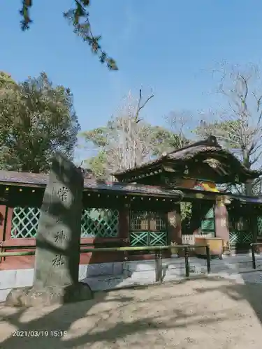 意富比神社の山門