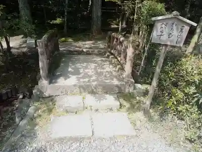 酬恩庵一休寺のその他建物