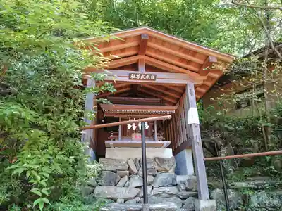 宝登山神社の末社・摂社
