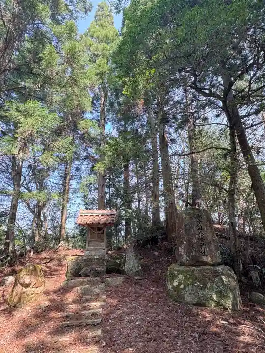 堂ノ迫八幡神社(広島県)