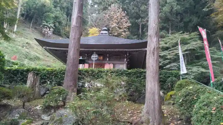 大渕寺(埼玉県)