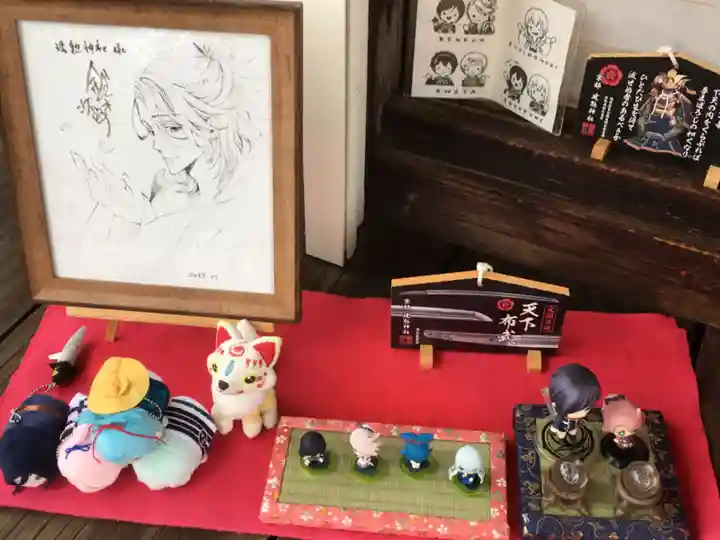 建勲神社のその他建物