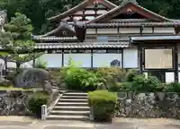 永昌寺(岐阜県)