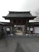 高源寺の山門・神門