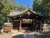 田縣神社(愛知県)