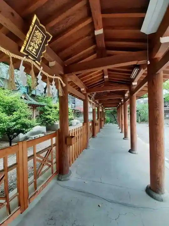 坐摩神社(大阪府)