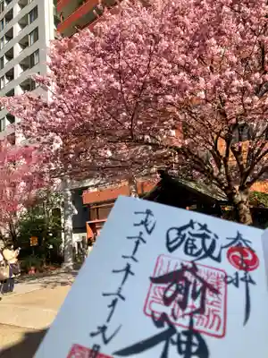 蔵前神社のその他建物