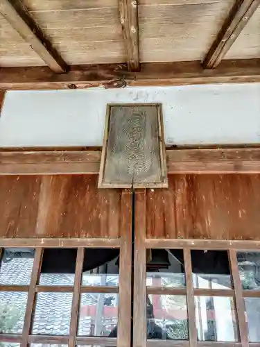 瑞松寺の末社・摂社