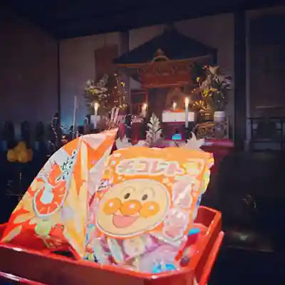 壽徳寺 じゅとくじ(福島県)