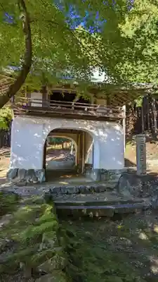 古知谷阿弥陀寺(京都府)