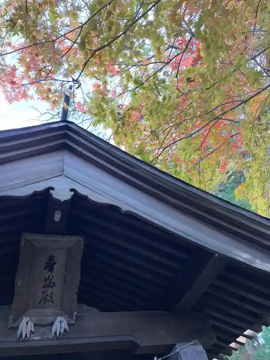 岩手護國神社(岩手県)