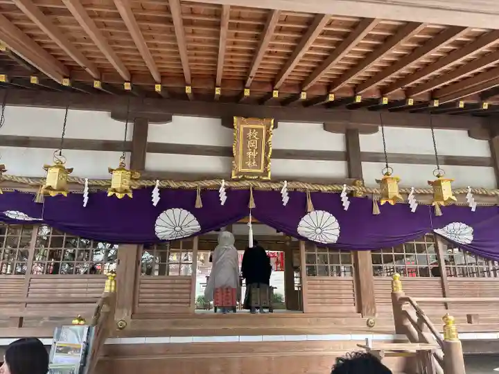 枚岡神社(大阪府)