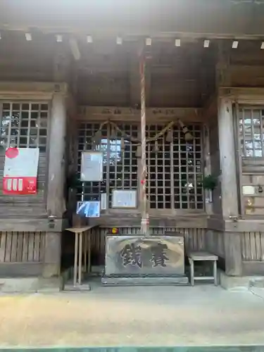 養老神社(岐阜県)
