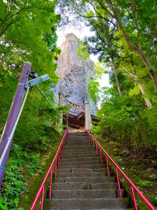 中之嶽神社(群馬県)