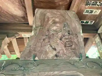 金毘羅神社(東京都)