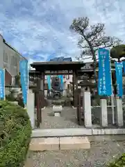 海蔵寺(三重県)