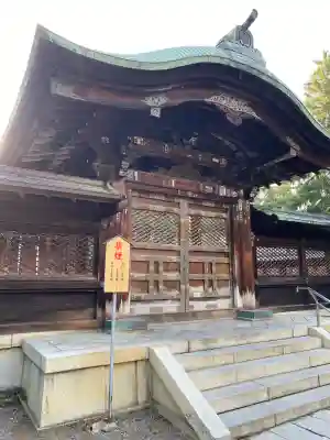 上杉神社の{uncategorized: "未分類", other: "その他", undefined: "問題あり", building: "その他建物", grave: "お墓", sacred_gate: "鳥居", guardian: "狛犬", statue: "像", buddha: "仏像", history: "歴史", nature: "自然", garden: "庭園", animal: "動物", pagoda: "塔", temizu: "手水舎", mountain_gate: "山門・神門", sanctuary: "本殿・本堂", subordinate: "末社・摂社", art: "芸術", scenery: "景色", jizo: "地蔵", ema: "絵馬", goshuin: "御朱印", omikuji: "おみくじ", items: "授与品その他", amulet: "お守り", goshuincho: "御朱印帳", eats: "食事", festival: "お祭り", votive_dance: "神楽", shichigosan: "七五三参", wedding: "結婚式", experience: "体験その他", initially: "初詣", around: "周辺", anti_infection: "感染症対策"}