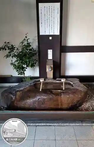 出雲大社東京分祠(東京都)