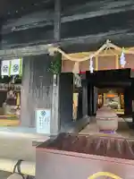 青井阿蘇神社(熊本県)