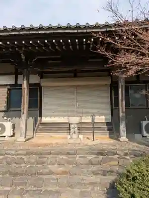 地福寺(愛知県)