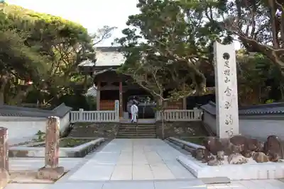 金剛福寺のその他建物