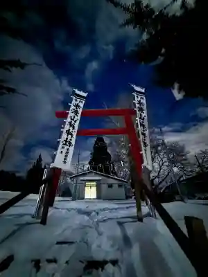 水無山神神社の{uncategorized: "未分類", other: "その他", undefined: "問題あり", building: "その他建物", grave: "お墓", sacred_gate: "鳥居", guardian: "狛犬", statue: "像", buddha: "仏像", history: "歴史", nature: "自然", garden: "庭園", animal: "動物", pagoda: "塔", temizu: "手水舎", mountain_gate: "山門・神門", sanctuary: "本殿・本堂", subordinate: "末社・摂社", art: "芸術", scenery: "景色", jizo: "地蔵", ema: "絵馬", goshuin: "御朱印", omikuji: "おみくじ", items: "授与品その他", amulet: "お守り", goshuincho: "御朱印帳", eats: "食事", festival: "お祭り", votive_dance: "神楽", shichigosan: "七五三参", wedding: "結婚式", experience: "体験その他", initially: "初詣", around: "周辺", anti_infection: "感染症対策"}