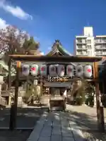 髙牟神社の御朱印