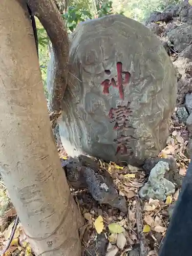 明王院（満願寺別院）のその他建物