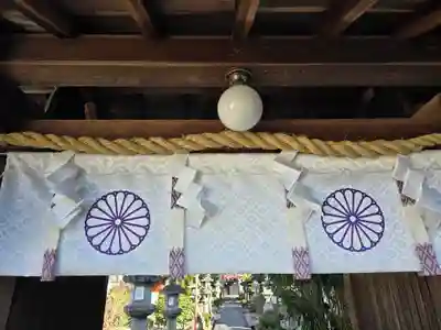 崇道天皇社(奈良県)