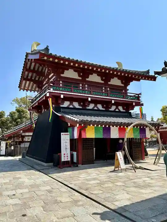 四天王寺のその他建物