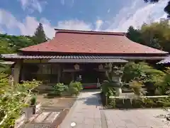 谷性寺(京都府)