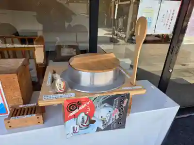 天之御中主神社(鹿児島県)