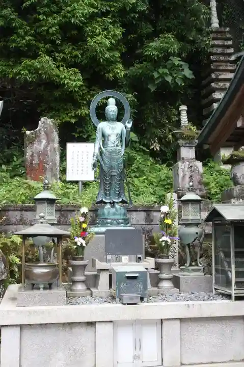 寳山寺(奈良県)