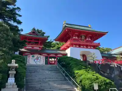 赤間神宮の{uncategorized: "未分類", other: "その他", undefined: "問題あり", building: "その他建物", grave: "お墓", sacred_gate: "鳥居", guardian: "狛犬", statue: "像", buddha: "仏像", history: "歴史", nature: "自然", garden: "庭園", animal: "動物", pagoda: "塔", temizu: "手水舎", mountain_gate: "山門・神門", sanctuary: "本殿・本堂", subordinate: "末社・摂社", art: "芸術", scenery: "景色", jizo: "地蔵", ema: "絵馬", goshuin: "御朱印", omikuji: "おみくじ", items: "授与品その他", amulet: "お守り", goshuincho: "御朱印帳", eats: "食事", festival: "お祭り", votive_dance: "神楽", shichigosan: "七五三参", wedding: "結婚式", experience: "体験その他", initially: "初詣", around: "周辺", anti_infection: "感染症対策"}