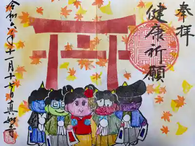 真如寺(愛知県)